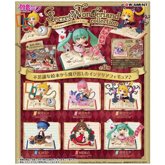Hatsune Miku Secret Wonderland Collection Blind Box