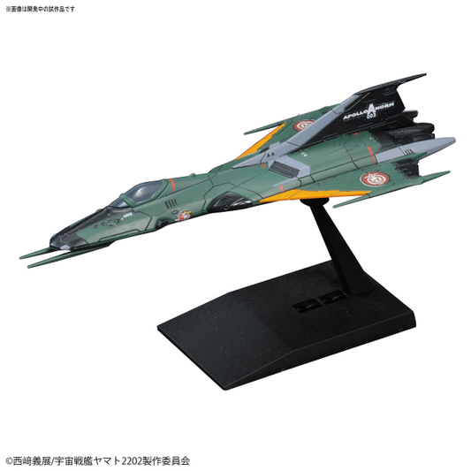 Space Battleship Yamato 22022 Mecha Type 99 Space Fighter Attack Craft Cosmo Falcon (Carrier-Based Spacecraft) Space Battleship Yamato 2202 by Bandai