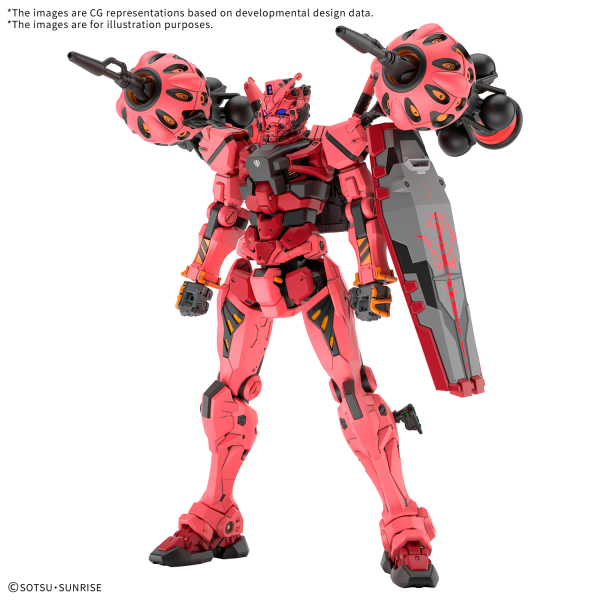 HG 1/144 Red Gundam from #5068569 by Bandai