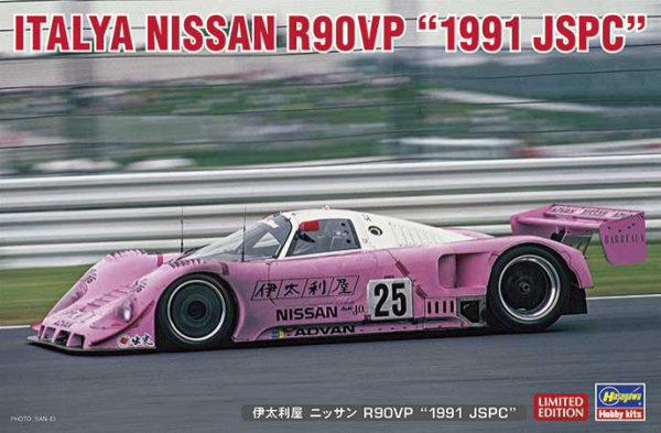 Italya Nissan R90VP "1991 JSPC" 1/24 #20462 by Hasegawa