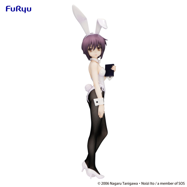 Bicute Bunnies Figure Yuki Nagato