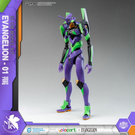 Evangelion : Amk Series Eva-01 Test Type