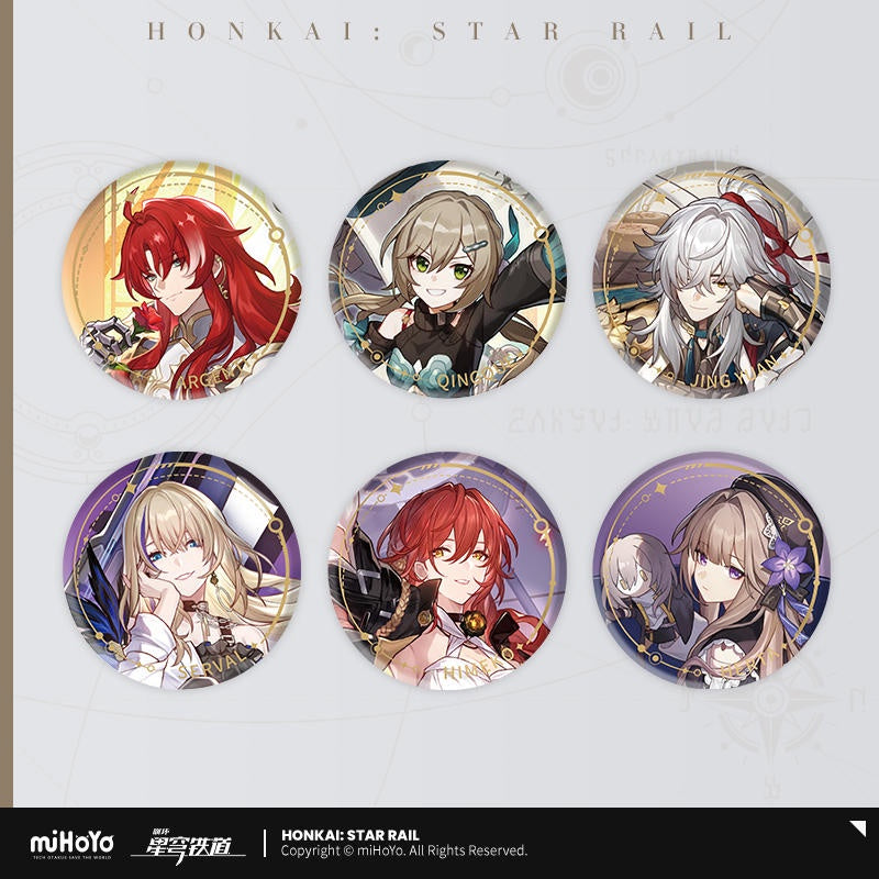 Honkai Star Rail Character Illustration Series Badge - Erudition