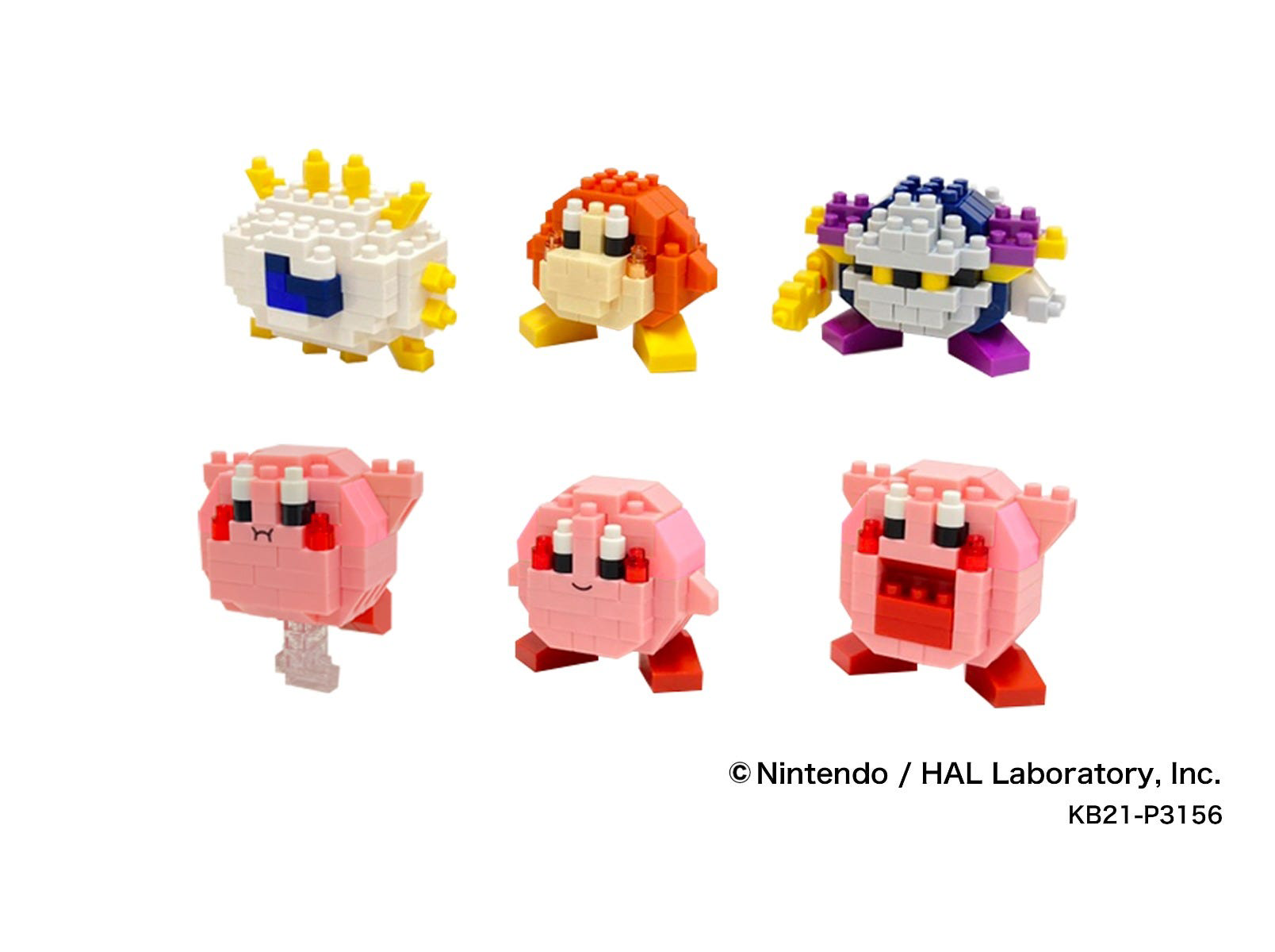 Nanoblock Kirby Assortment 1 (1 Random Blind Pack)