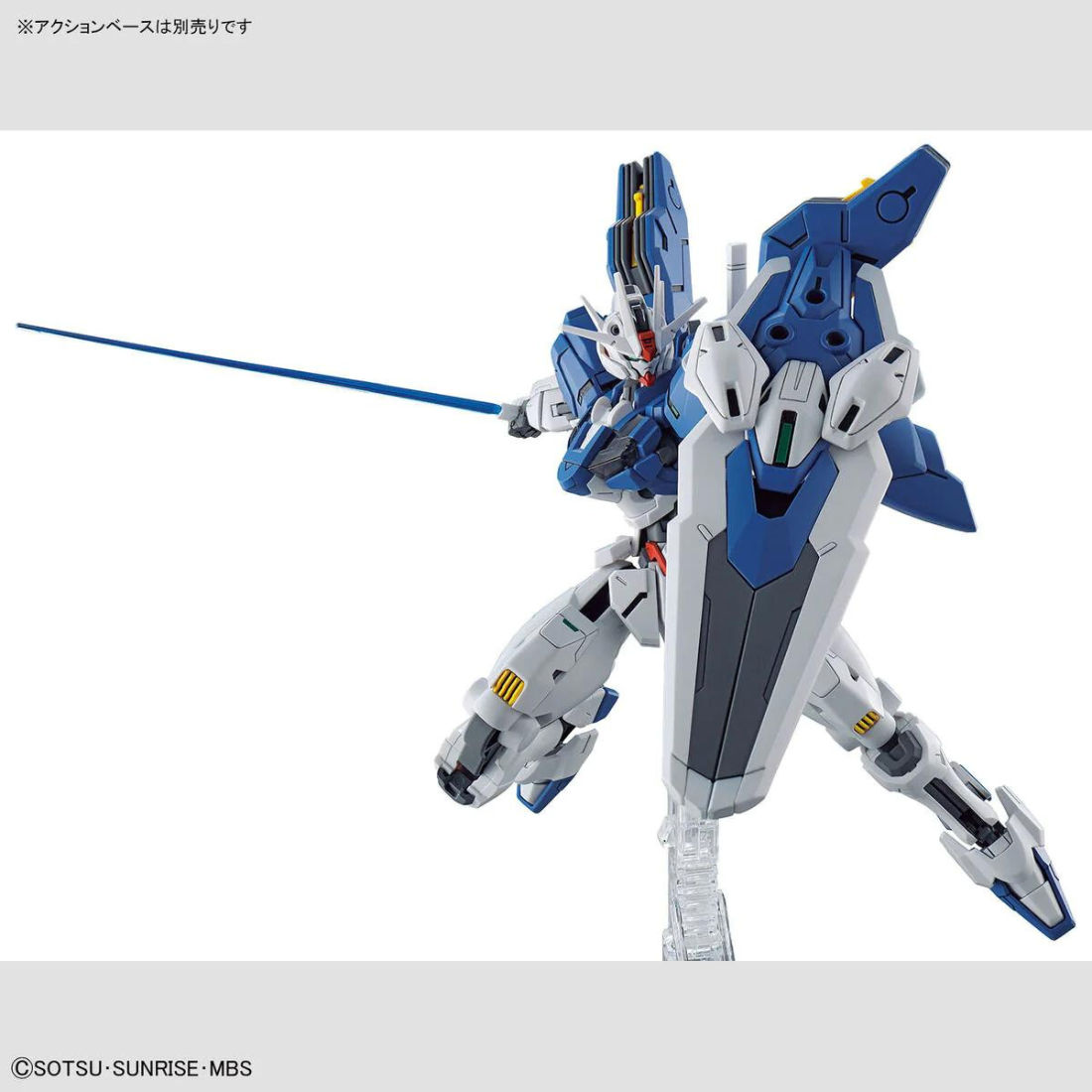 HG 1/144 The Witch from Mercury #19 XVX-016RN Gundam Aerial Rebuild #5065096 by Bandai