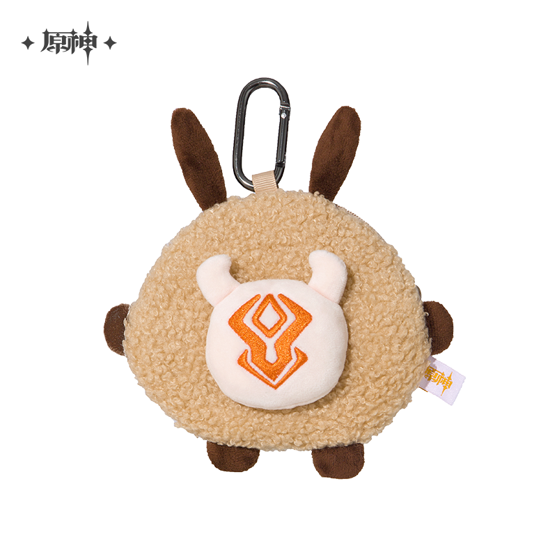 Genshin Impact Plush Wallet - Hilichurl