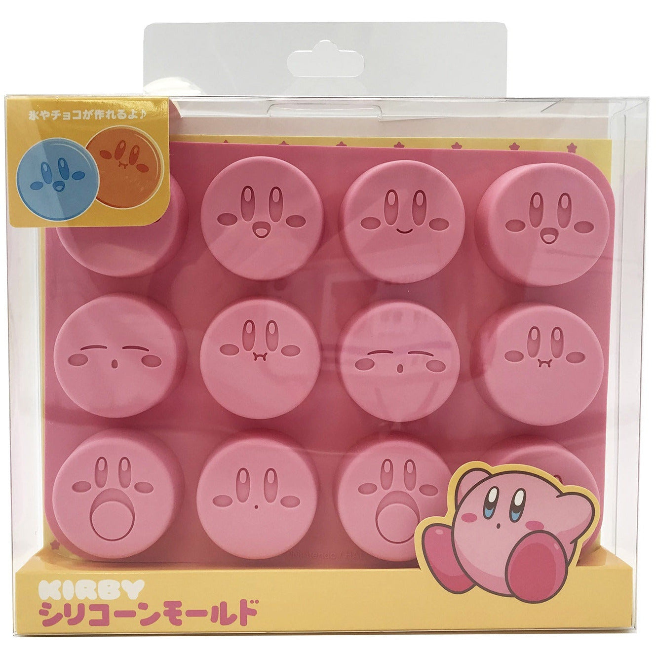 Ensky Kirby Silicone Mold