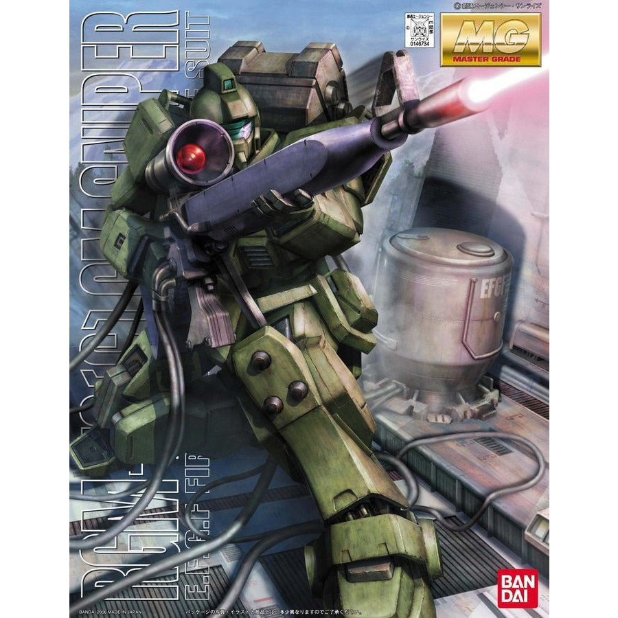 MG 1/100 RGM-79(G) GM Sniper #146734 by Bandai
