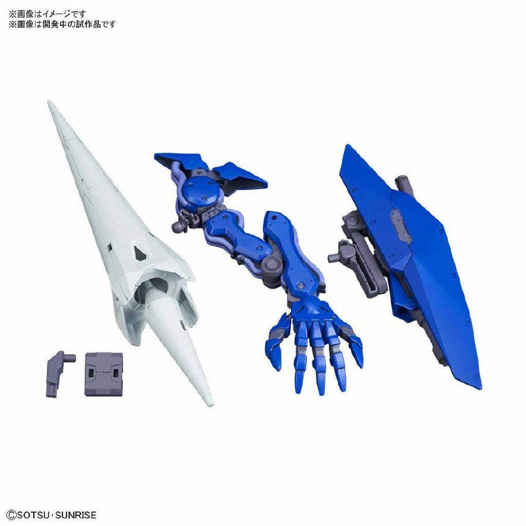 HGDB:R 1/144 #15 Seltsam Arms #5058859 by Bandai