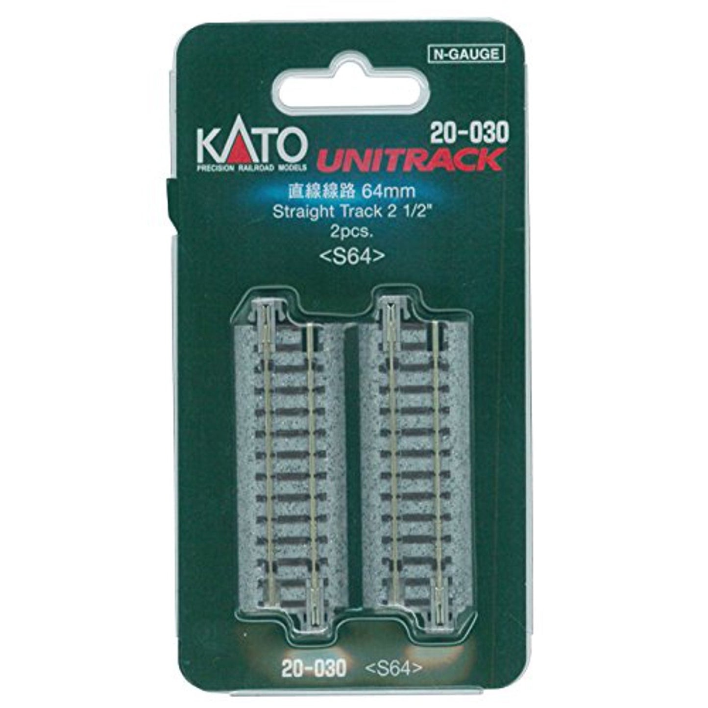UniTrack N 2 1/2" Straight Track 2 pcs