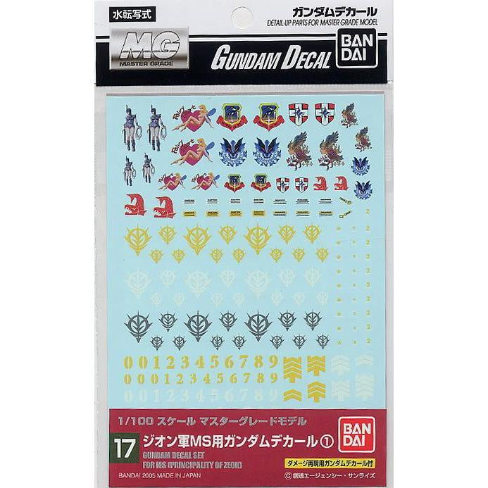 Gundam Decal 17 - Principality of Zeon (1)