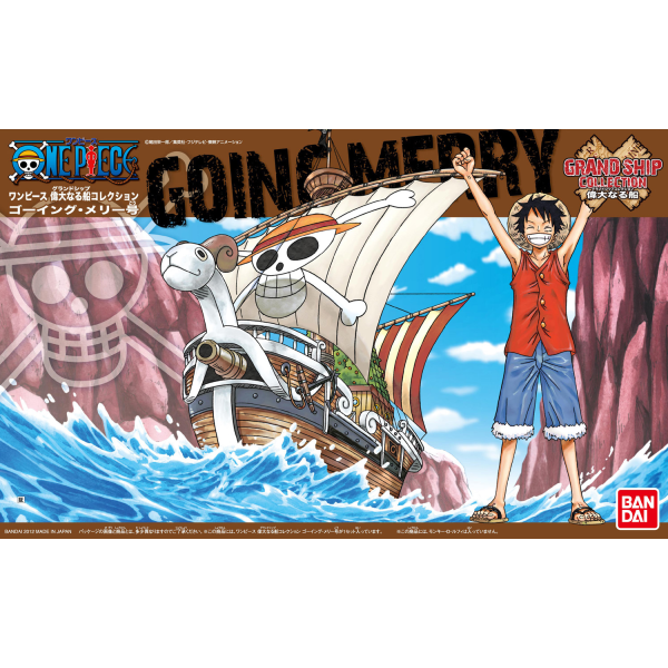 Going Merry (Grand Ship Collection)