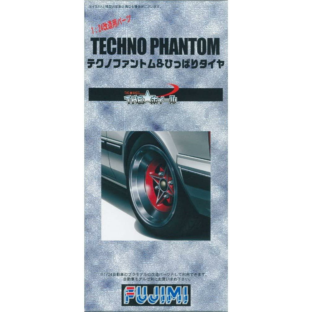 14 inch Techno Phantom Wheel/Hippari Tire 1/24 #193205 by Fujimi