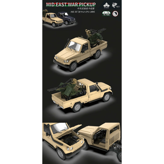 Mid East two-door War pickup & ZPU-2 (2 Trucks & 1 MG) 1/72 #TK7005 by 3R Model