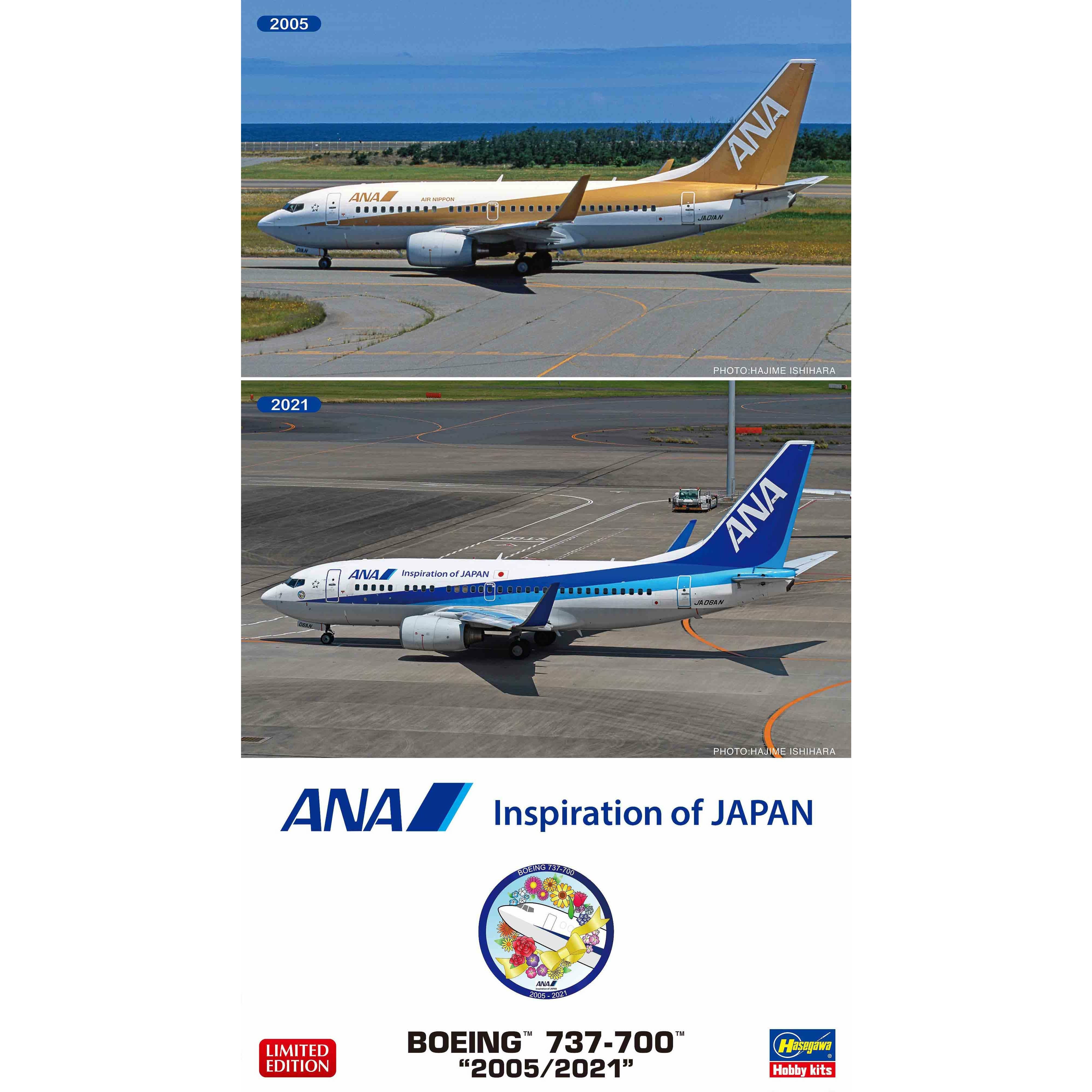 Ana Boeing 737-700 '2005/2021' (Two Kits In The Box) 1/200 #10845 by Hasegawa