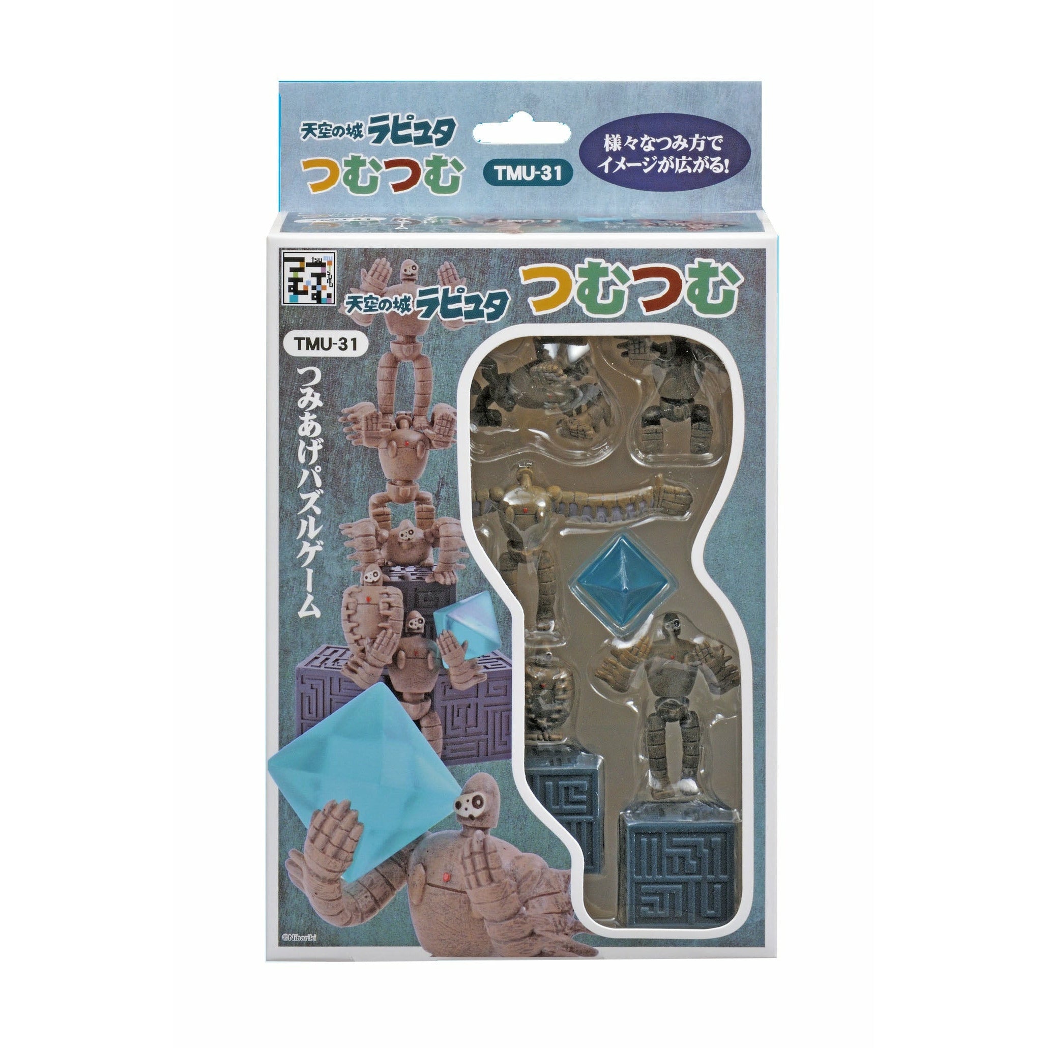 Ensky Nosechara Assortment 'Castle in the Sky' Stacking Figure