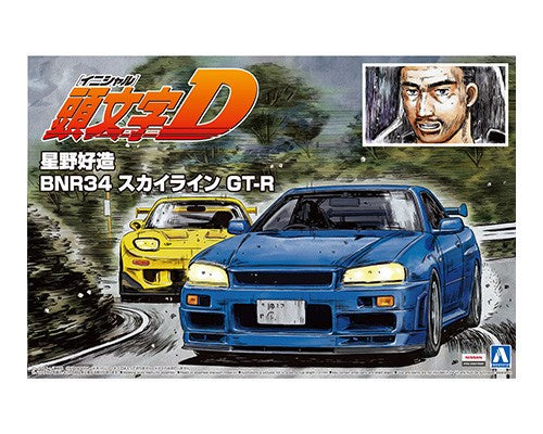 Initial D HOSINO KOZO BNR34 Skyline GT-R 1/24 Model Car Kit #05733 by Aoshima