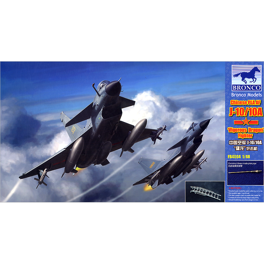 Chinese PLA AF J-10A/10A Vigorous Dragon Fighter Jet 2009 1/48 #FB4004 by Bronco