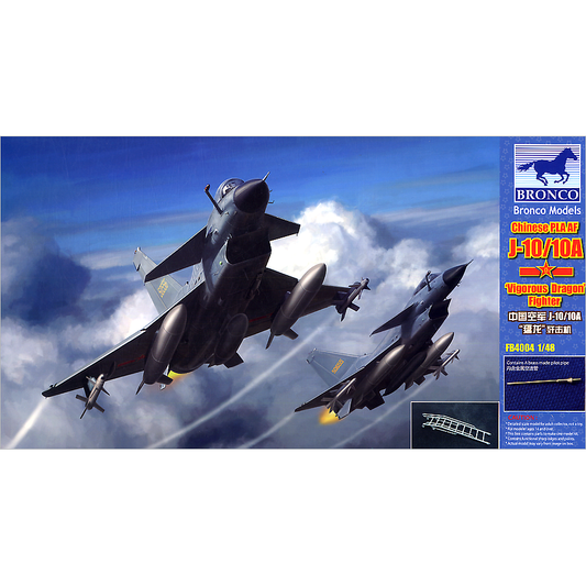 Chinese PLA AF J-10A/10A Vigorous Dragon Fighter Jet 2009 1/48 #FB4004 by Bronco