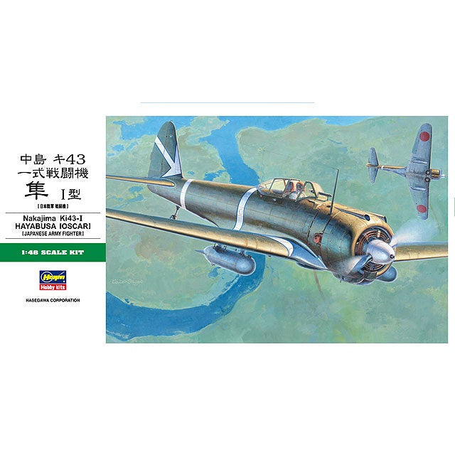 Nakajima Ki43-I Hayabusa 'Oscar' 1/48 #19180 by Hasegawa