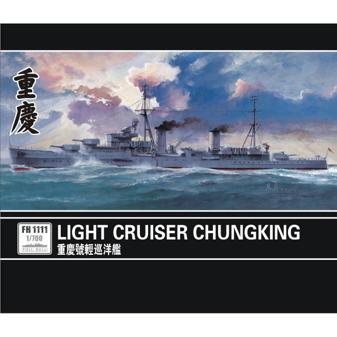 Light Cruiser Chung King 1/700 Model Ship Kit #FH1111 by Flyhawk