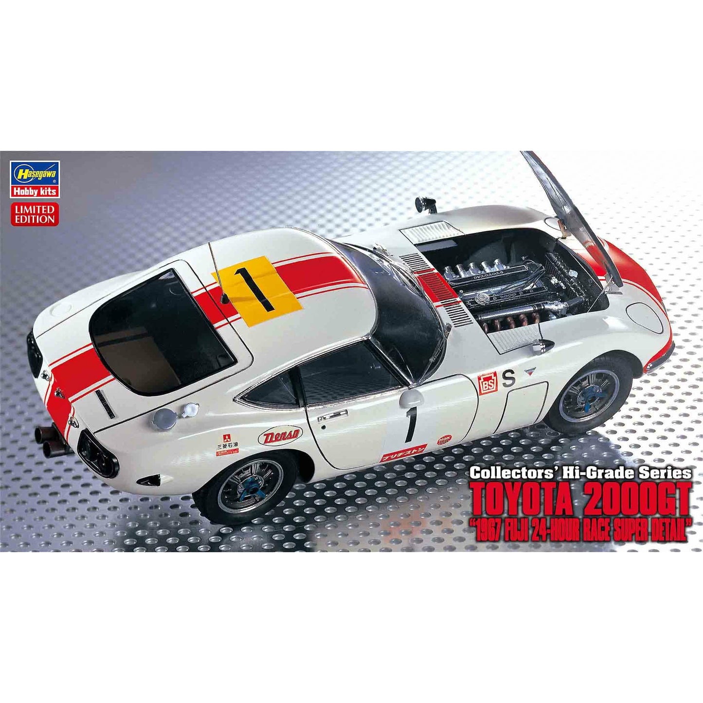 Toyota 2000GT '1967 Fuji 24-Hour Race Super Detail' 1/24 Model Car Kit #51153 by Hasegawa