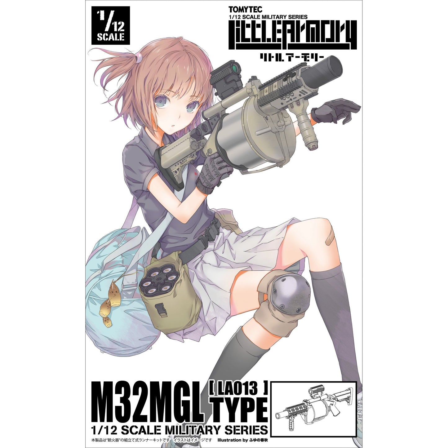 LA013 M32MGL Type Grenade Launcher Little Armory 1/12 Detail Kit by Tomytec
