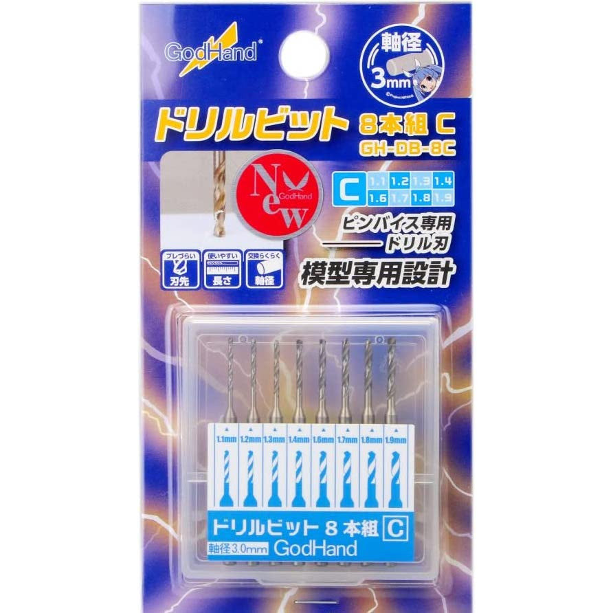 GodHand Quick Attachable Drill Bit Set - Assorted Sizes