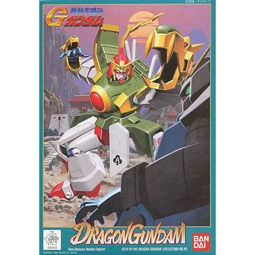 1/144 Dragon Gundam (1994) #5059032 by Bandai