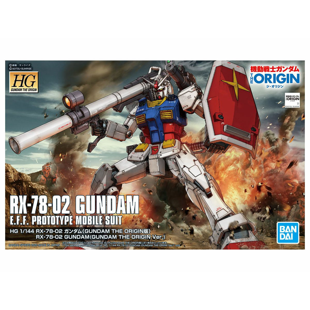 HG 1/144 The Origin #26 RX-78-2 Gundam #5058929 by Bandai | BC Hobbies