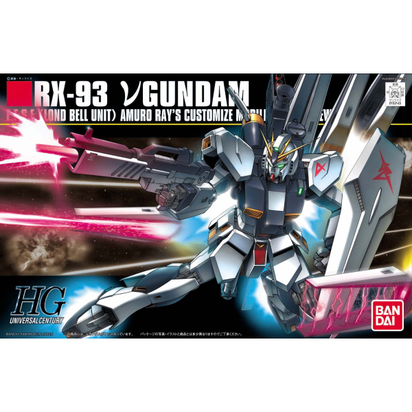 HGUC 1/144 #086 RX-93 v Gundam (Nu Gundam) #5057953 by Bandai