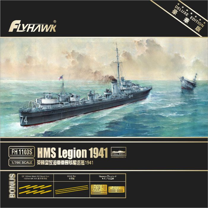 HMS Legion 1941 (Deluxe Edition) 1/700 Model Ship Kit #FH1103S by Flyhawd