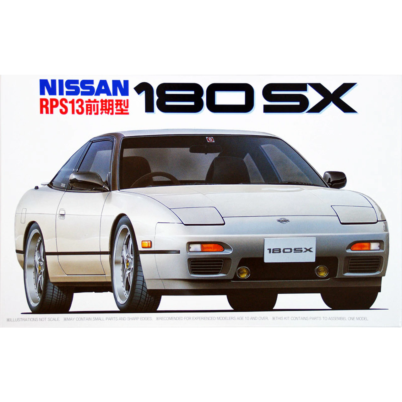 1996 Nissan 180SX RPS13 1/24 #03445 by Fujimi