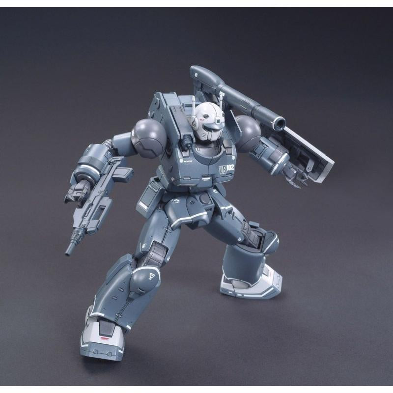 HG 1/144 The Origin #11 RCX-76-02 Guncannon First Type (Iron Cavalry Squadron) #5060656