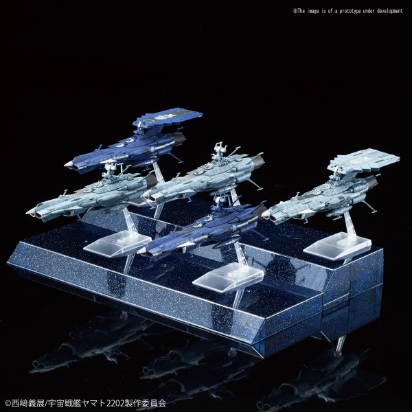 Star Blazers UNCF A-Class Set 1/1000 #5055354 Space Battleship Yamato 2202 by Bandai