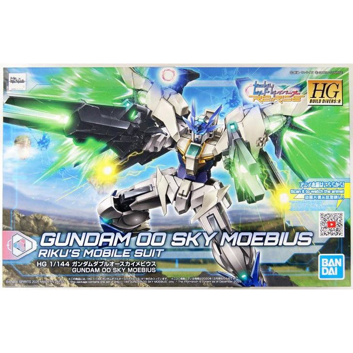 HG 1/144 #39 Gundam OO Sky Moebius #5060758 by Bandai