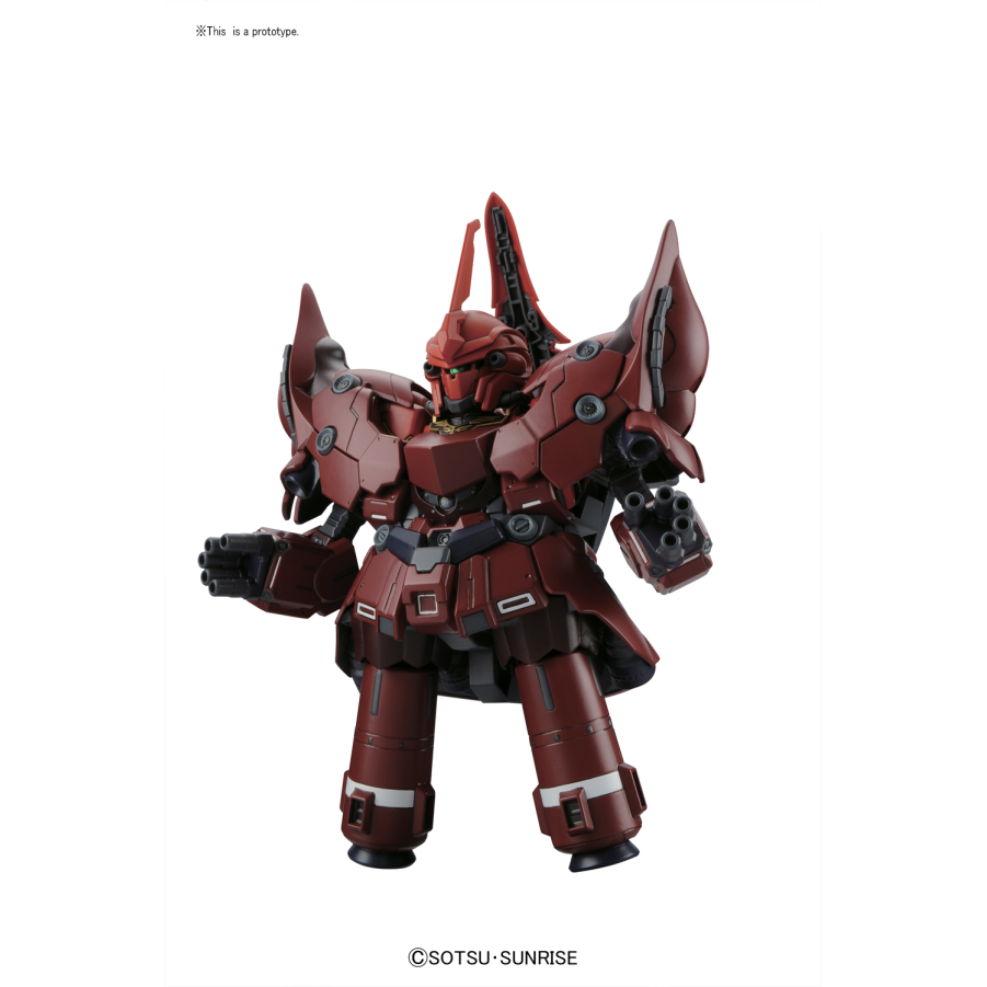 SD BB Senshi # 392 Neo Zeong #5059574 by Bandai