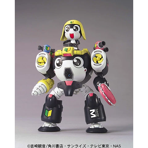 Keroro Robo Mk2 (Black) #5056843 from Keroro Gunso by Bandai