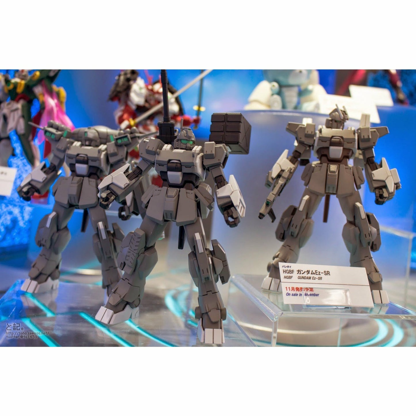 HGBF 1/144 #21 Gundam Ez-Sr #5055434 by Bandai