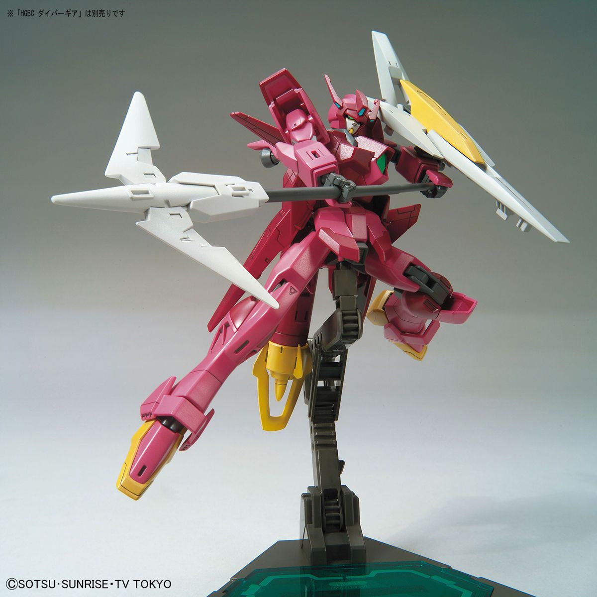 HGBD 1/144 #18 Impulse Gundam Lancier #5055337 by bandai
