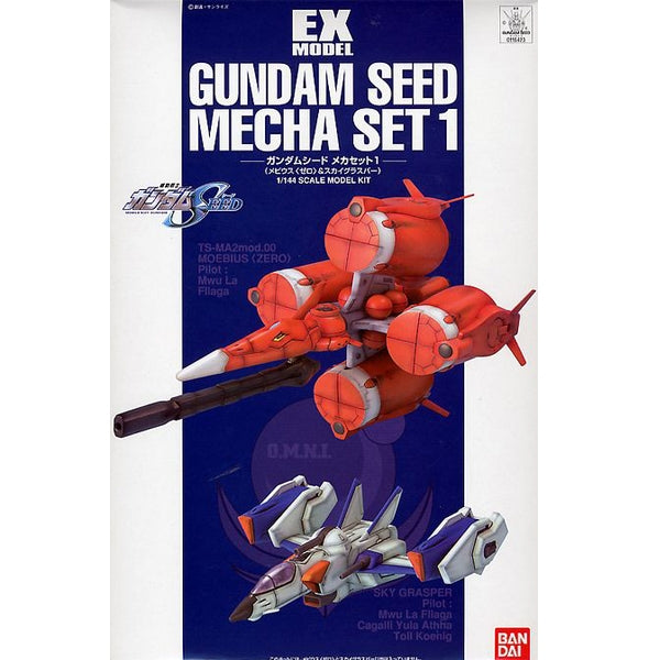 ロボット BANDAI EX Model Gundam Seed Mecha Set 1 EX Model 1/144 Gundam Seed Mecha Set #0116423 by Bandai | BC