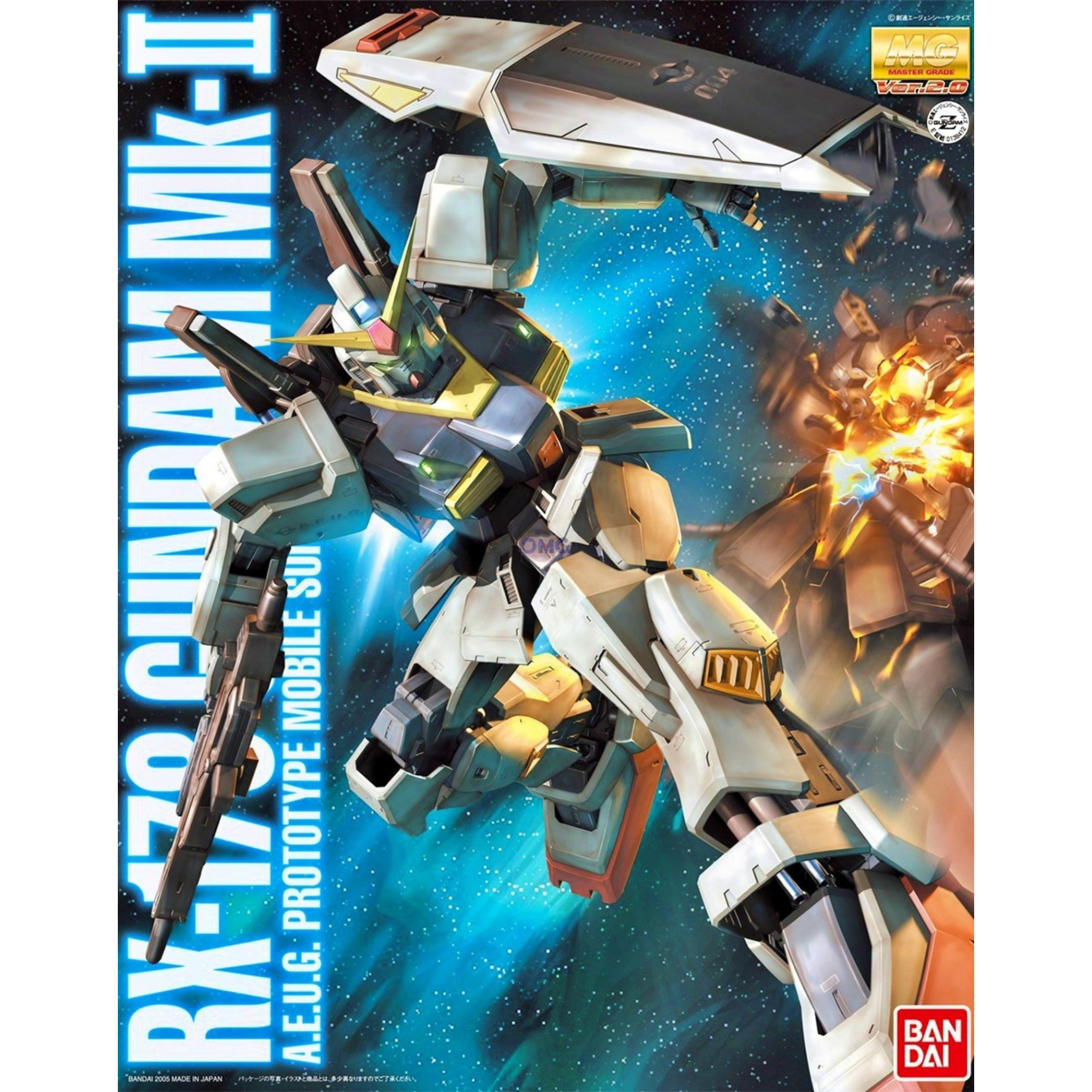 MG 1/100 RX-178 Gundam Mk II 2.0 (AEUG Ver.) #0138412 by Bandai