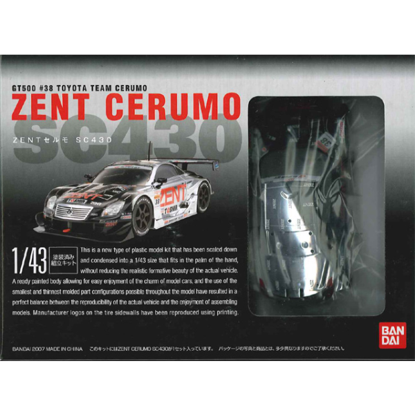 1/43 ZENT Cerumo SC430