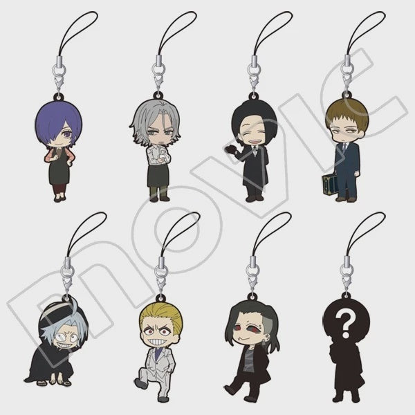 [Online Exclusive] Tokyo Ghoul:re Rubber Strap Collection Vol. 2 (1 Random Blind Pack)