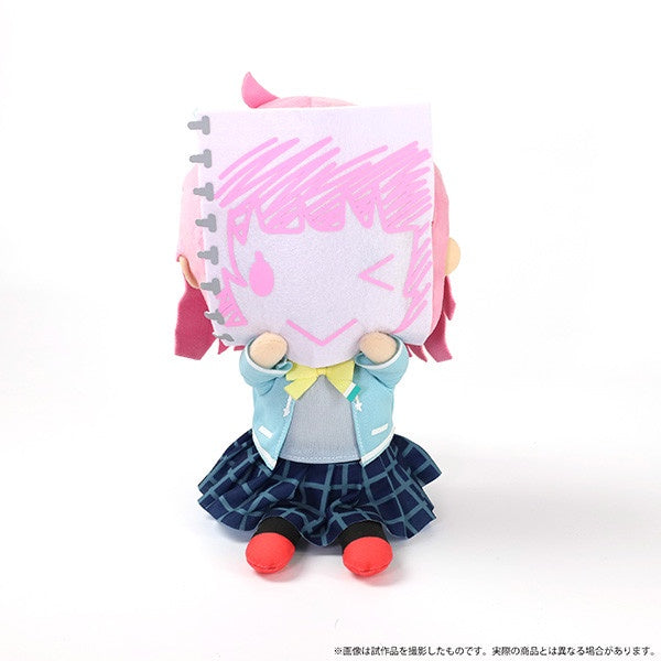 [Online Exclusive] Love Live! Nijigasaki High School Idol Club Rina Tennouji 30cm Plush Doll