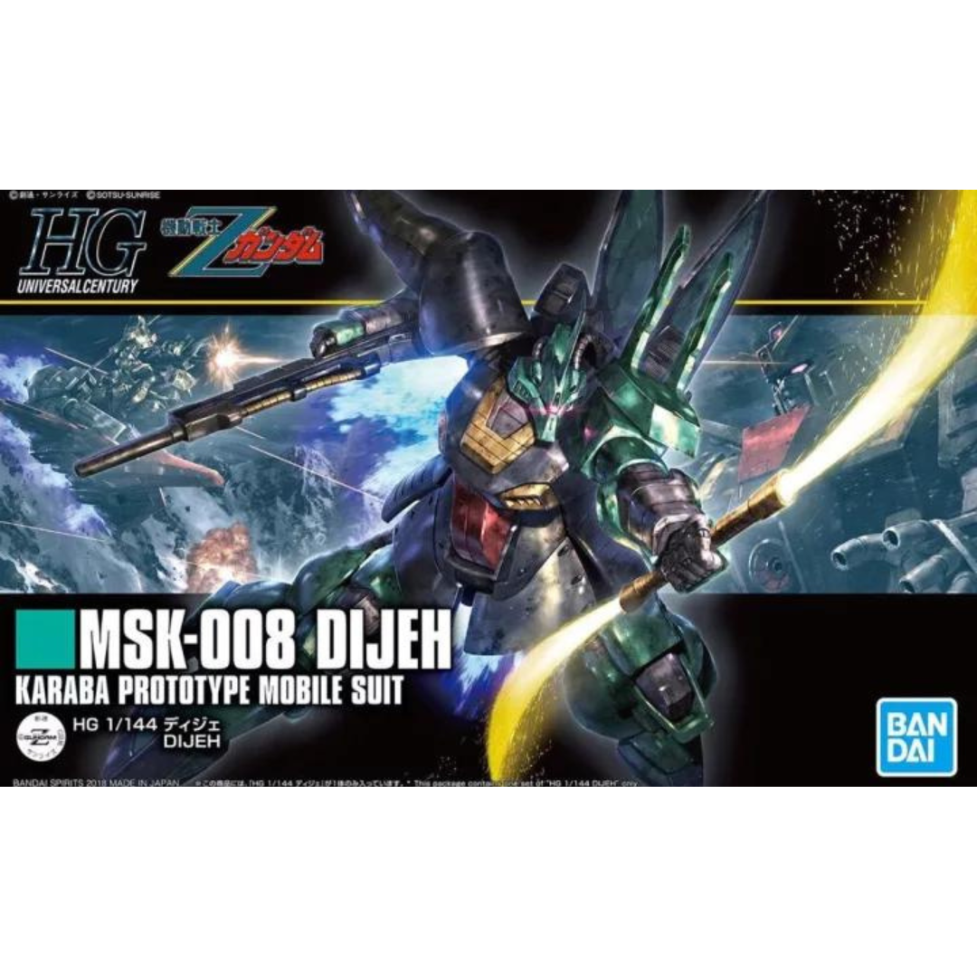 HGUC 1/144 #219 MSK-008 Dijeh #5055577