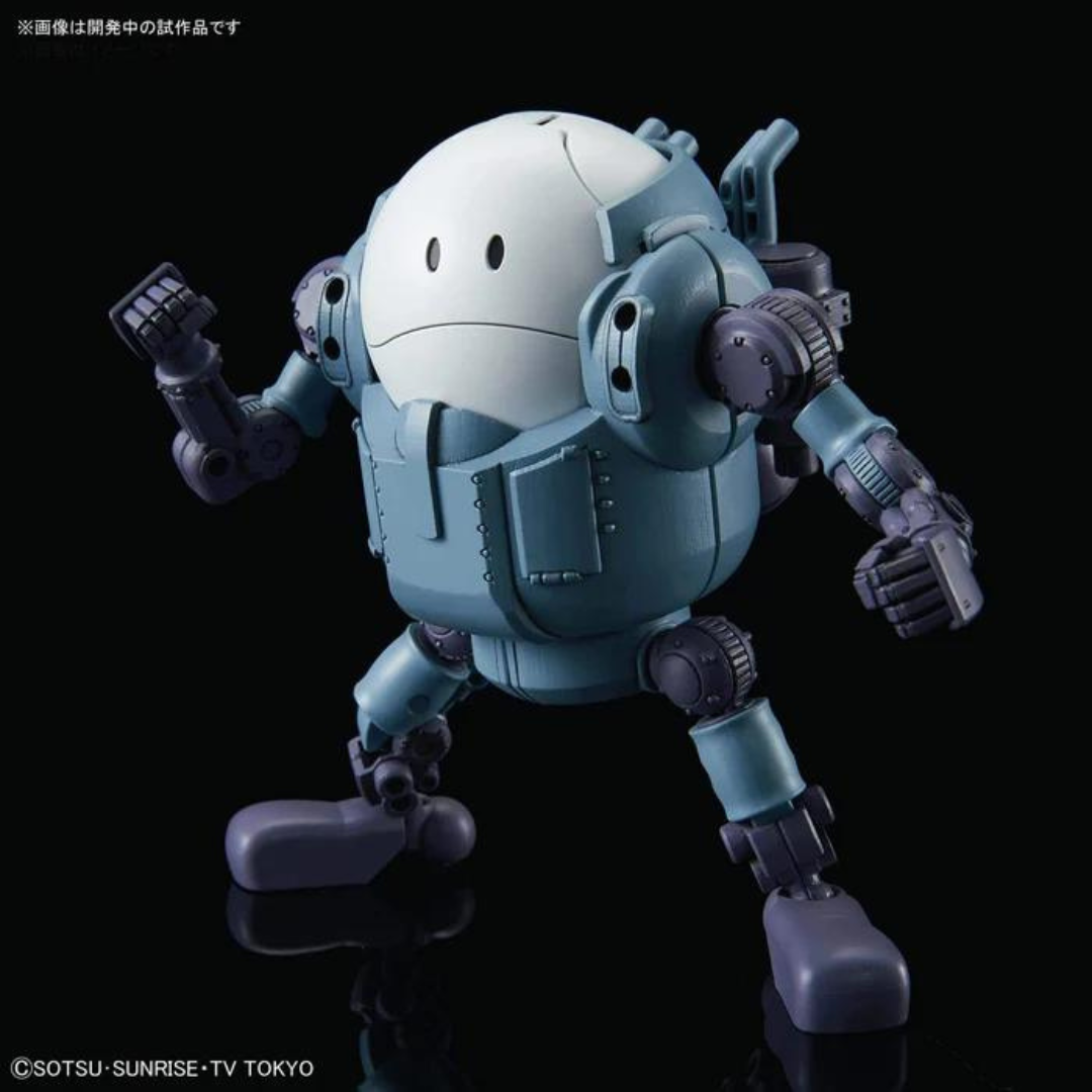 Haropla Mobile Haro #5055708 by Bandai