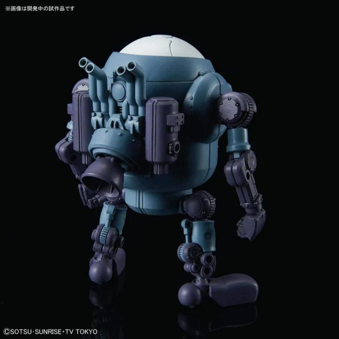 Haropla Mobile Haro #5055708 by Bandai