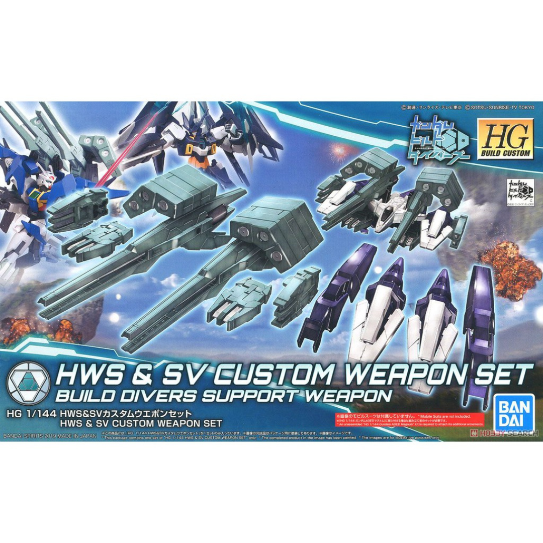 HGBC 1/144 #46 HWS & SV Custom Weapons #5055713 by Bandai
