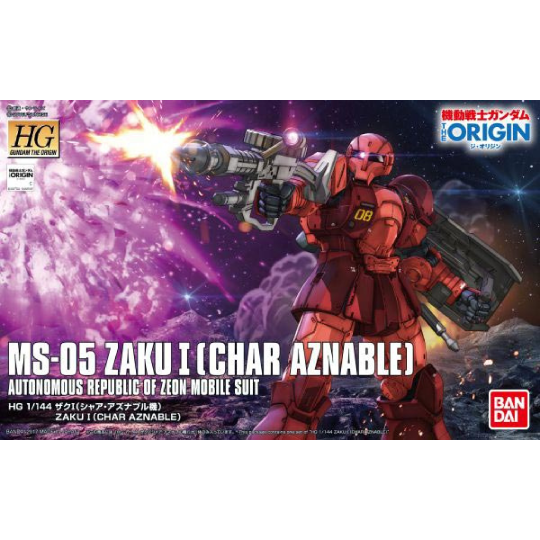 HG 1/144 The Origin #15 MS-05 Zaku I (Char Aznable - Battle of Mare Smythii) #5057737 by Bandai